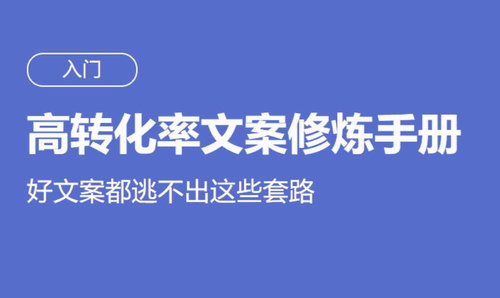 ��ת�����İ������ֲᣨ��ᣩ��������Ƶ���ٶ����̱���