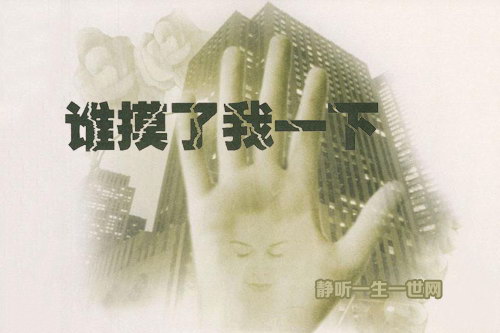 ˭������һ��(������)(27��)