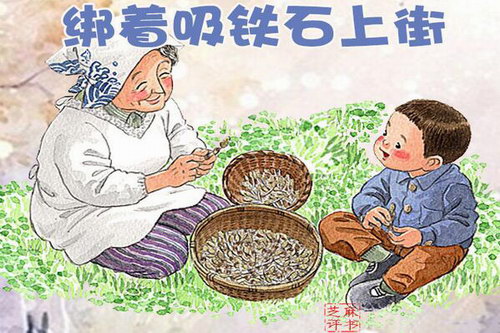 ֥�����飺���صĳ������֣�ȫ��