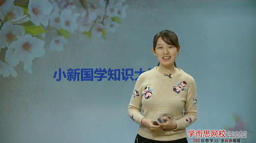 ѧ��˼С�¹�ѧ֪ʶ���ã������£���������Ƶ���ٶ����̱���