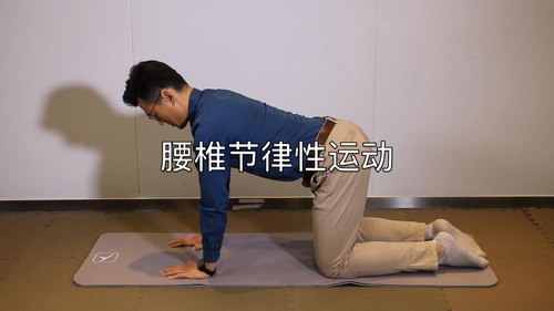 颈椎的保养(超清视频)百度网盘保存 颈椎的保养(超清视频)百度网盘保存