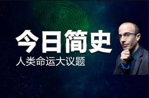 ���ռ�ʷ����ᣩ��ϲ�����ţ�