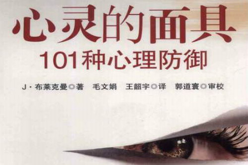 ����������101����ߣ���ᣩ