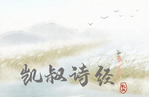 ���彲���¡����塤ʫ������01-83����ᣩ