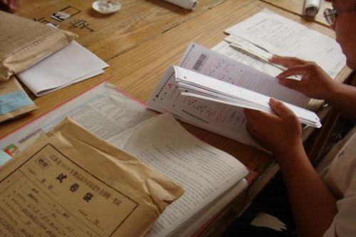 衡水金卷 百度网盘保存 衡水金卷 百度网盘保存