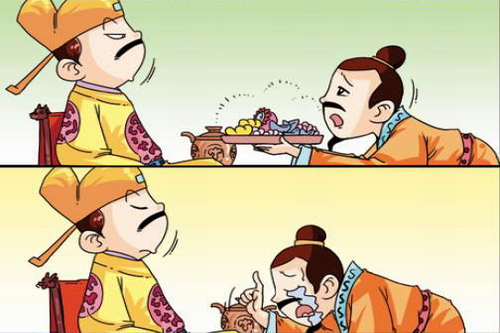 ���ѧ�á������˵���ѧʷ���δ�ƪ���Բ��潲�⣩