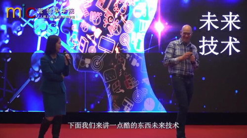 Ӫ����ѧԺ ����+�ֶ�ȫ�򶥼���ѧԺEMBA�γ̣���ᣩ��������Ƶ���ٶ����̱���