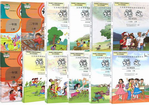 Сѧ���Ƶ��ӿα� �ٶ�����