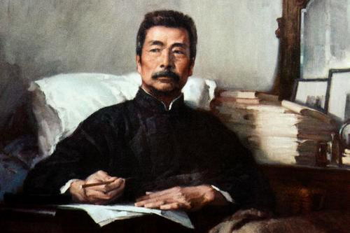 ���ѧ�á�³Ѹ�����������⣩��22����