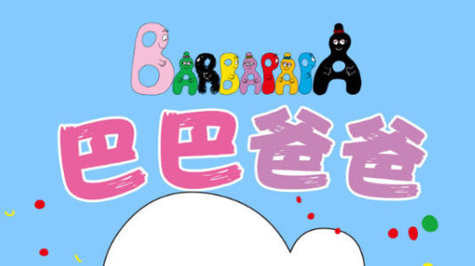 ���彲���£��ͰͰְ֣���ᣩ