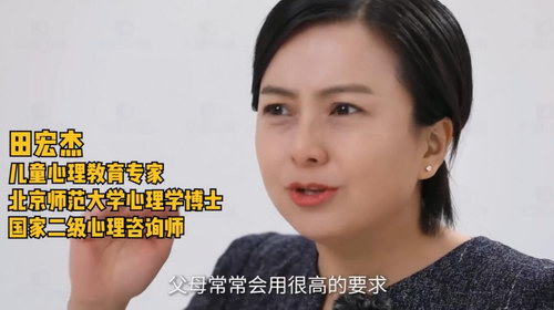 ���ܣ���ͯ��Ч��ҵ��ȫ12����Ƶ��Σ�ʮ����ã���������Ƶ���ٶ����̱���