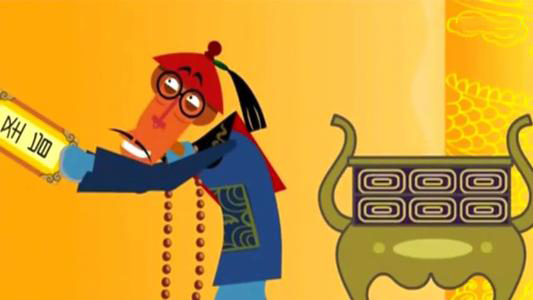 ������飺�ٳ�����50�أ�