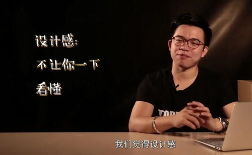 ȤѧPPT����0��PPT������ᣩ��������Ƶ���ٶ����̱���