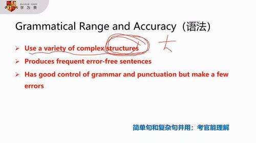 ѧΪ����˼9�ִ������ӱ���﷨��������Ƶ���ٶ�����