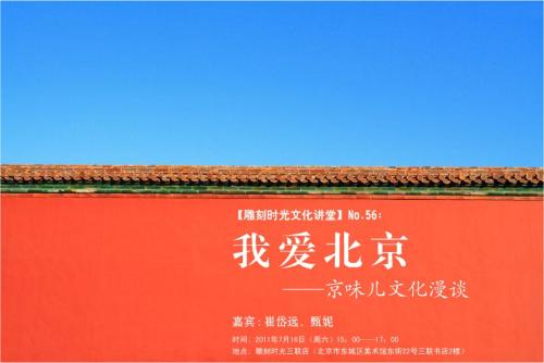 �ټҽ�̳�Դ��꾩ζ����̸(1��)