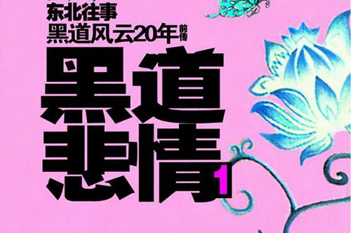 �ڵ������1��(�ܽ���)��37�أ�