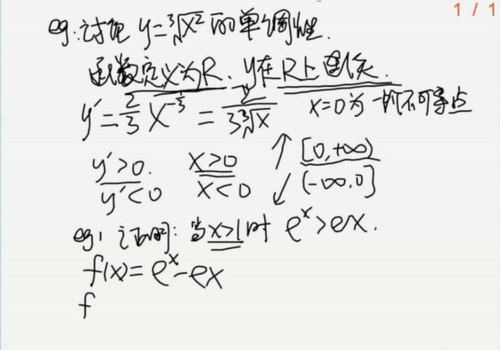 ������ѵ��ѧ�����γ̣�������Ƶ���ٶ�����