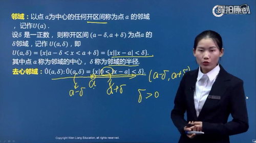 ����vip������ߵ���ѧ���Σ�71.2G�ֱ���852��480��Ƶ���ٶ�����