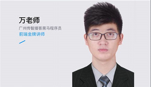 ����ʦ��һ����������ҵ��΢��С���� bilibili��Ŀʵս����������Ƶ���ٶ�����