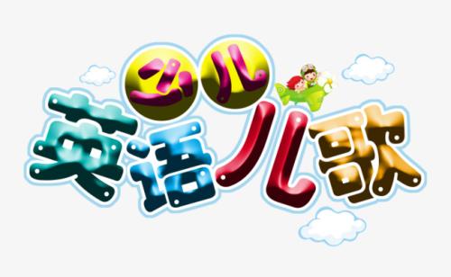 Ӣ��ѧϰ����