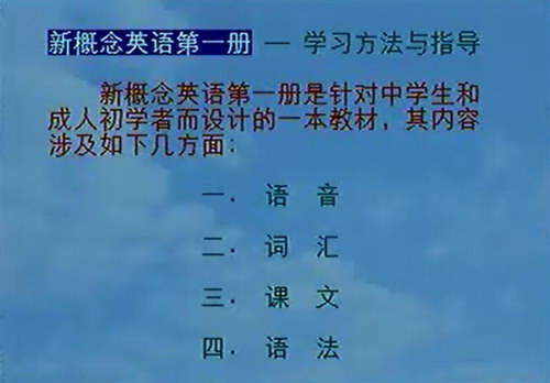 ԣ���¸���Ӣ�1-3ȫ�ף���������Ƶ���ٶ����̱���