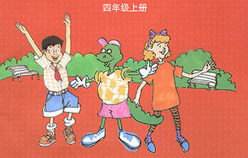 ���꼶��㼽�̰�СѧӢ���3�����꼶�ϲ�α���Ƶ