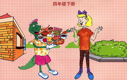 三年级起点冀教版小学英语第4册四年级下册课本音频 三年级起点冀教版小学英语第4册四年级下册课本音频