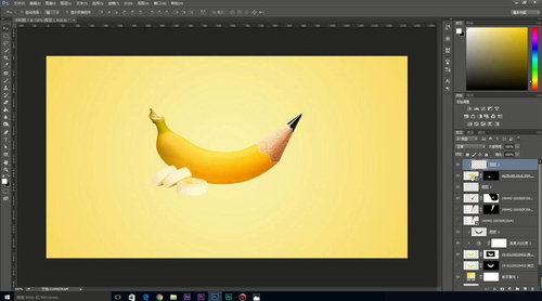 doyoudo��PSӰ����ϵ�н̡̳��������������ⷽ����������Ƶ���ٶ�����