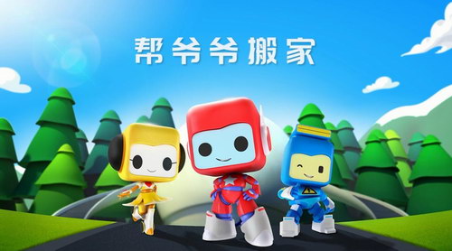 �ٱ䲼³�����İ棨1-5������1080P��Ƶ���ٶ����̱���