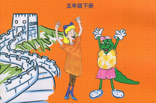 ���꼶��㼽�̰�СѧӢ���6�����꼶�²�α���Ƶ