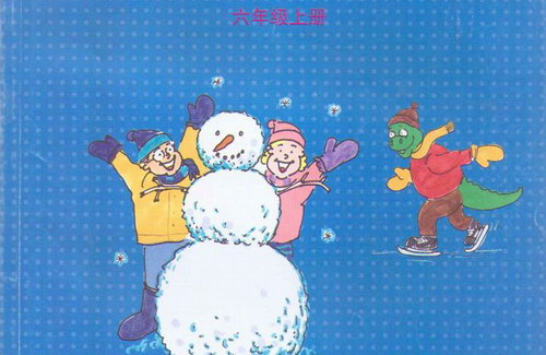 三年级起点冀教版小学英语第7册六年级上册课本音频 三年级起点冀教版小学英语第7册六年级上册课本音频