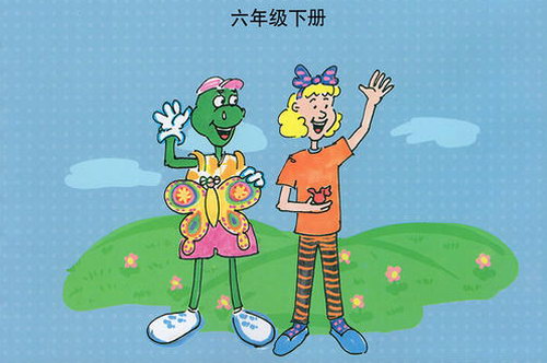 三年级起点冀教版小学英语第8册六年级下册课本音频 三年级起点冀教版小学英语第8册六年级下册课本音频