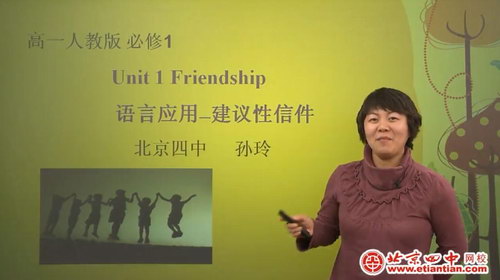 ����������У��һӢ�������Ƶ���ٶ�����