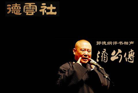 ���¸�����2008�ù���1��6�أ�