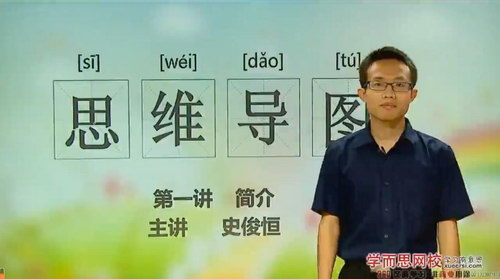 ��ǿ�������ɼ�--��������Ǳ����˼ά��ͼ��10��ʷ���㣩��������Ƶ���ٶ�����