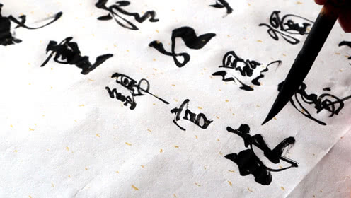 2014��ټҽ�̳̽���й����֣�������