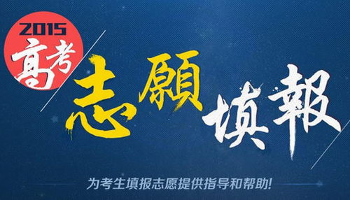 2020�߿�־Ը���ϲ�����ţ�