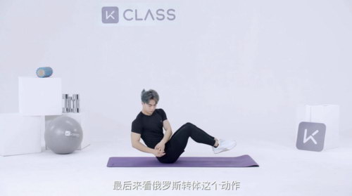 keep���˶�����֪ʶ�ϼ�(26G������Ƶ���ٶ����̱���