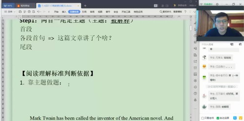 �е���Ʒ�����Ӣ��2020�߿�Ӣ��ȫ���콢�����ࣨ������Ƶ+����43G���ٶ�����