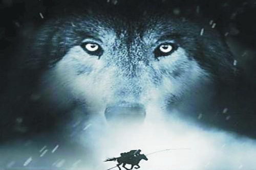 狼图腾(虫虫部落演播)(89回全) 狼图腾(虫虫部落演播)(89回全)