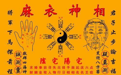 ��������(�ǻ�)��452�أ�