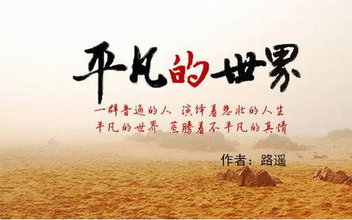 ƽ���������1��(��ҰĬ)��46�أ�