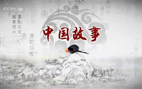 2015��ټҽ�̳�й����°���ƪ�����ˣ���ȫ18����