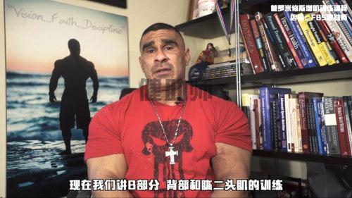 健助师三个阶段Pete Ciccone增肌 普罗米修斯法则增肌训练计划完整版(高清视频)百度网盘 健助师三个阶段Pete Ciccone增肌 普罗米修斯法则增肌训练计划完整版(高清视频)百度网盘
