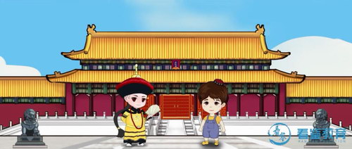 ��ͯ�ӽǴ��������ʹ������������ʹ������μǣ�������Ƶ���ٶ�����