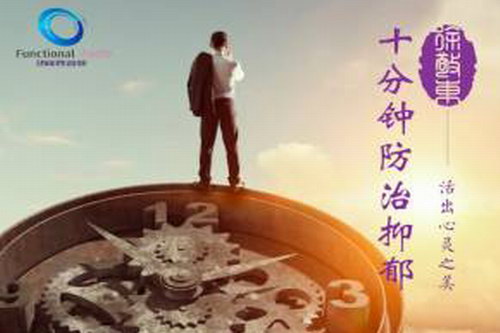 �쾴����ʮ���ӷ���������ϲ�����ţ�