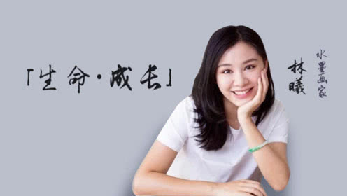 ���ػӺ���īƷ���� �����Ի�����