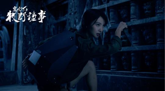 ������֮��Ұ����(������)��35�أ�