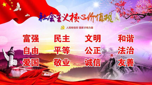 2015��ټҽ�̳���������ļ�ֵ�۽�̳