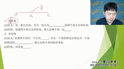 ���Ŵ�ѧ��־��������ѧ���꼶�£�������Ƶ���ٶ����̱���